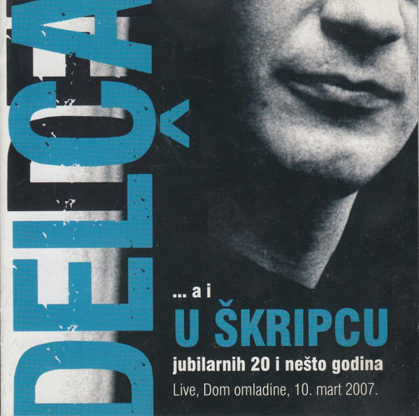Jubilarnih 20 I Nešto Godina