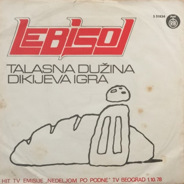 Talasna Dužina / Dikijeva Igra