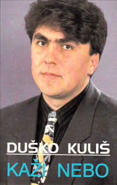 Kaži Nebo