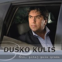 Eto, Pitaj Pola Grada