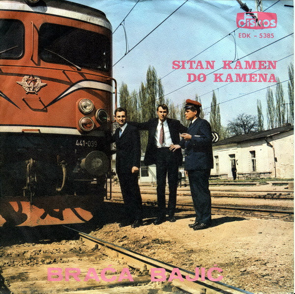 Sitan Kamen Do Kamena