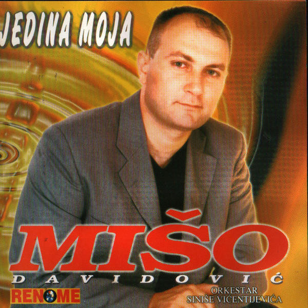 Jedina moja
