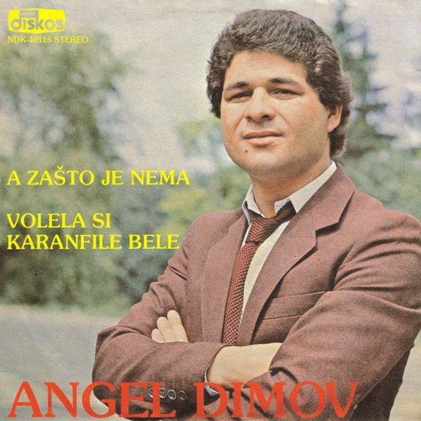 A Zašto Je Nema / Volela Si Karanfile Bele