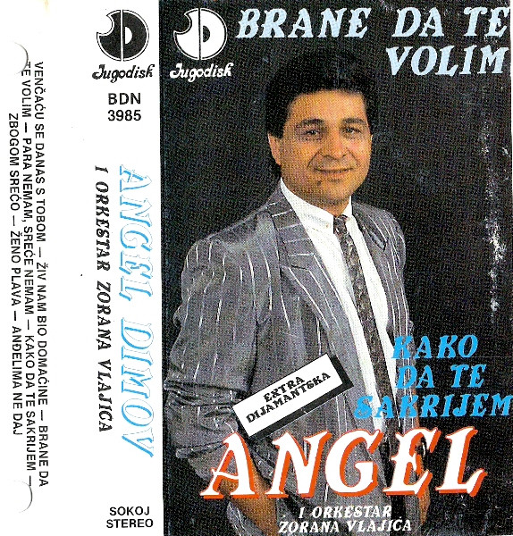 Brane Da Te Volim / Kako Da Te Sakrijem