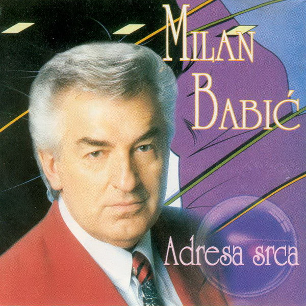 Adresa Srca