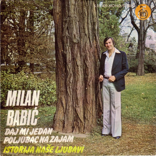 Daj Mi Jedan Poljubac Na Zajam