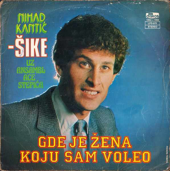 Gde Je Žena Koju Sam Voleo
