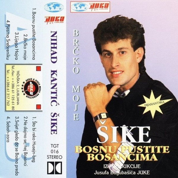 Bosnu Pustite Bosancima