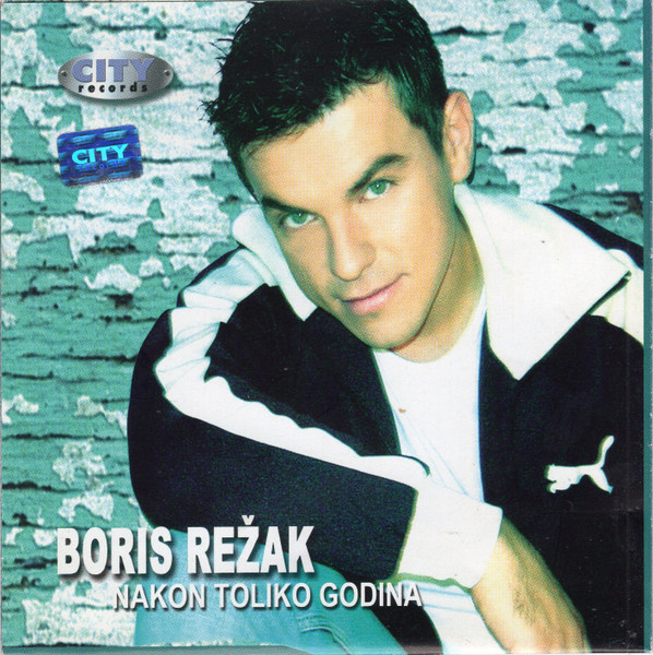 Nakon Toliko Godina