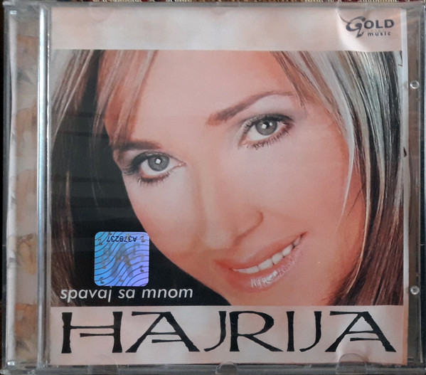 Spavaj Sa Mnom