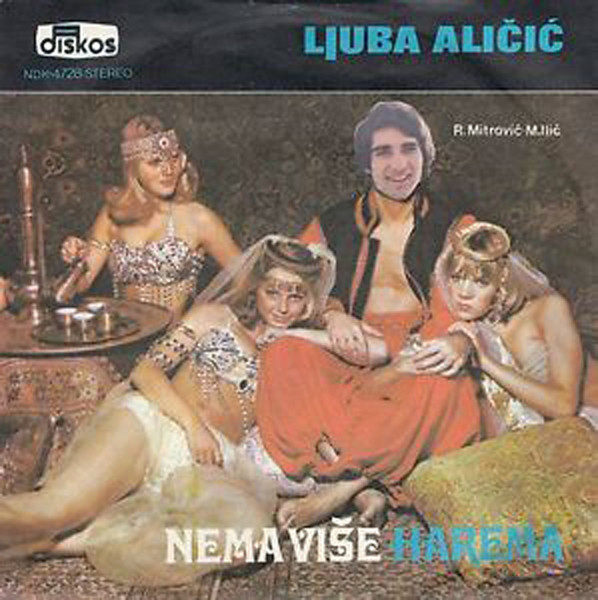 Nema Više Harema / Proleće Sam Mrzeo Zbog Tebe