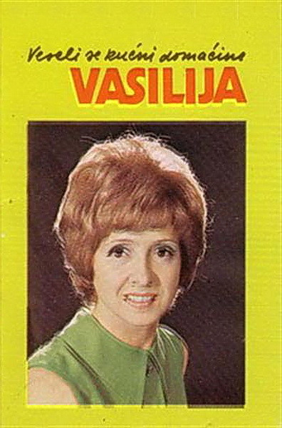 Veseli Se, Kućni Domaćine