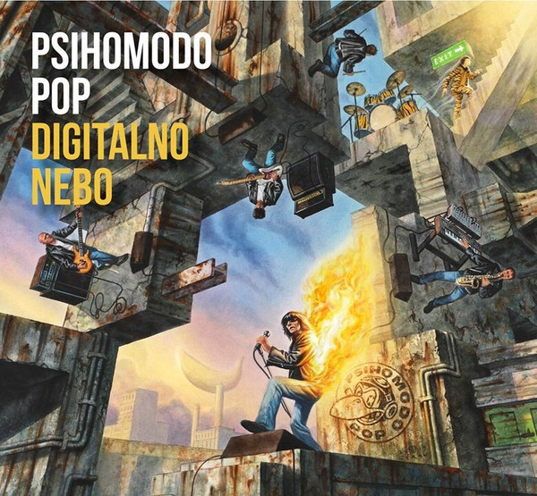 Digitalno Nebo