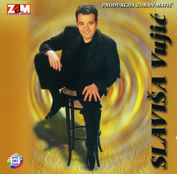 Slaviša Vujić