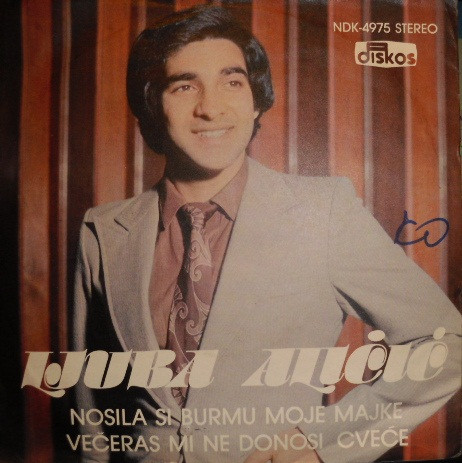 Nosila Si Burmu Moje Majke / Večeras Mi Ne Donosi Cveće