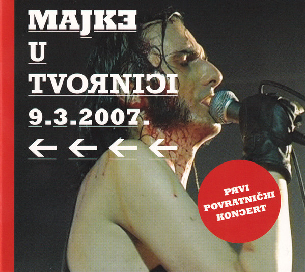 U Tvornici 9.3.2007.