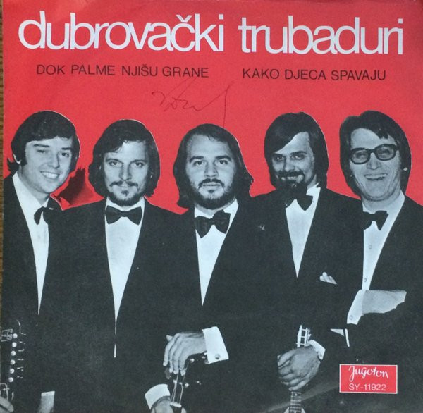 Dok Palme Njišu Grane / Kako Djeca Spavaju