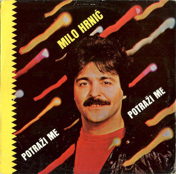 Potraži Me