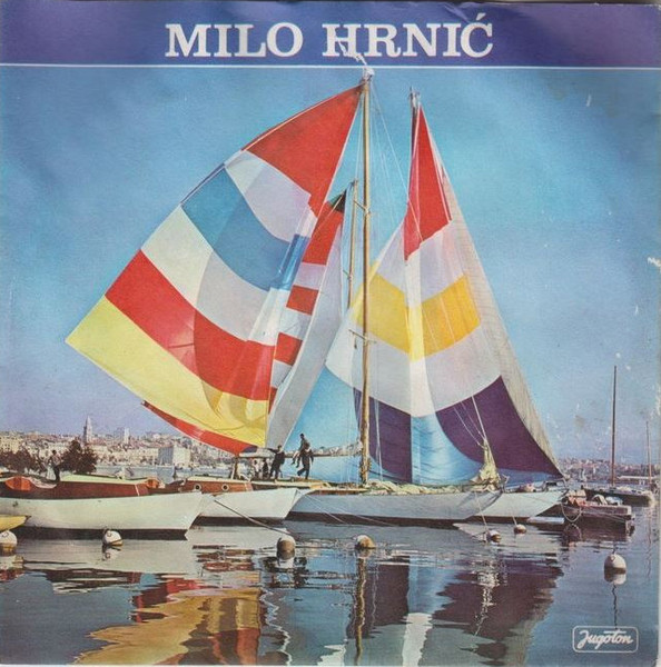 Bez Tebe / Nikad Nemoj Reći Zbogom