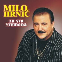 Za Sva Vremena