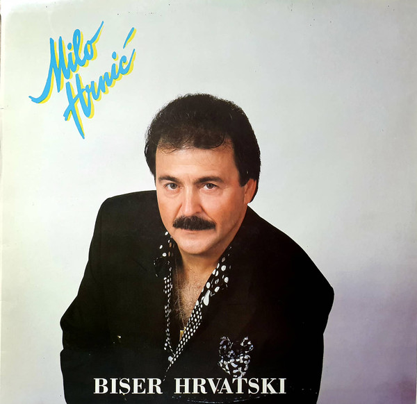 Biser Hrvatski