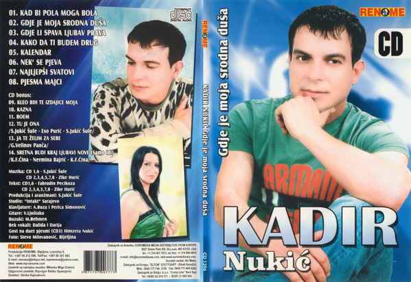 Gdje je moja srodna dusa