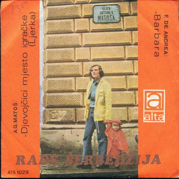 Djevojčici Mjesto Igračke (Ljerka) / Barbara