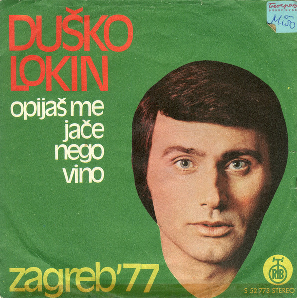 Opijaš Me Jače Nego Vino / Prva Noć Bez Tebe