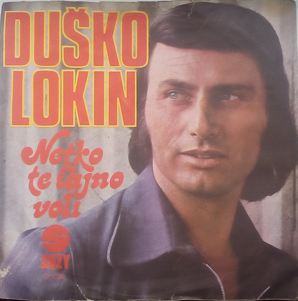 Netko Te Tajno Voli / Riječi Pomirenja