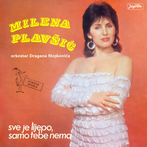 Sve Je Lijepo, Samo Tebe Nema