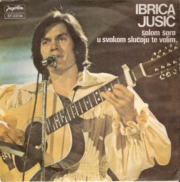 Šalom Sara / U Svakom Slučaju Te Volim