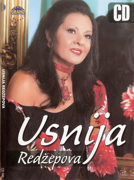 Oko Niša Kiša
