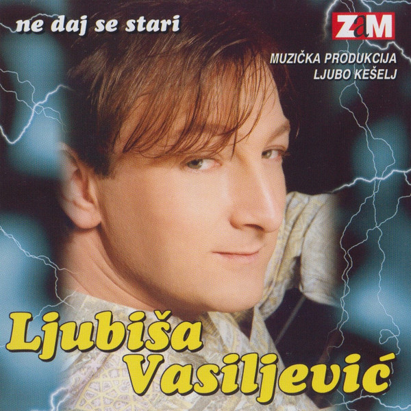 Ne Daj Se Stari