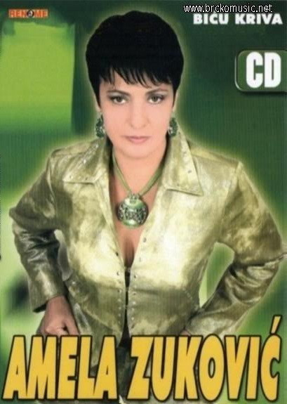 Biću Kriva