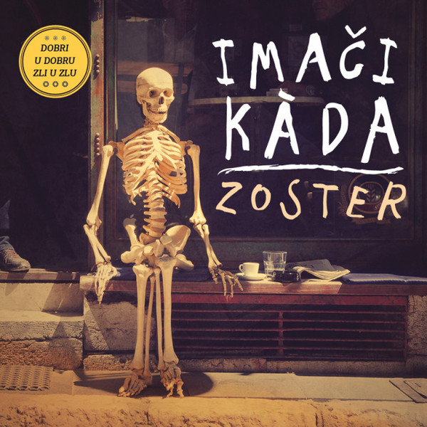 Imači Kada
