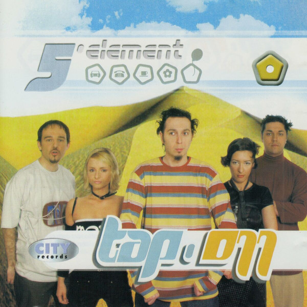 5 Element