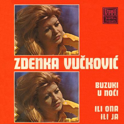 Buzuki U Noći / Ili Ona Ili Ja