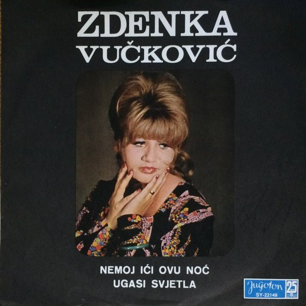 Nemoj Ići Ovu Noć / Ugasi Svjetla