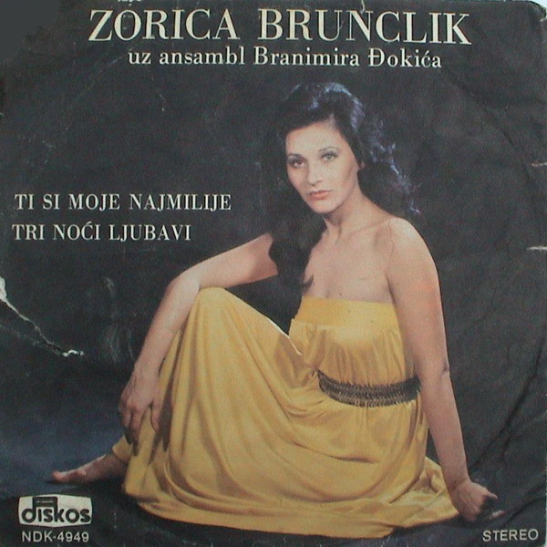 Ti Si Moje Najmilije / Tri Noći Ljubavi
