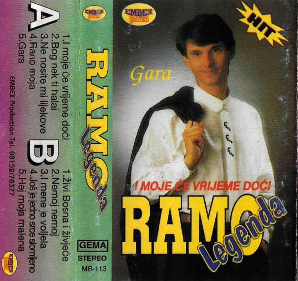 Gara / I Moje će Vrijeme Doći