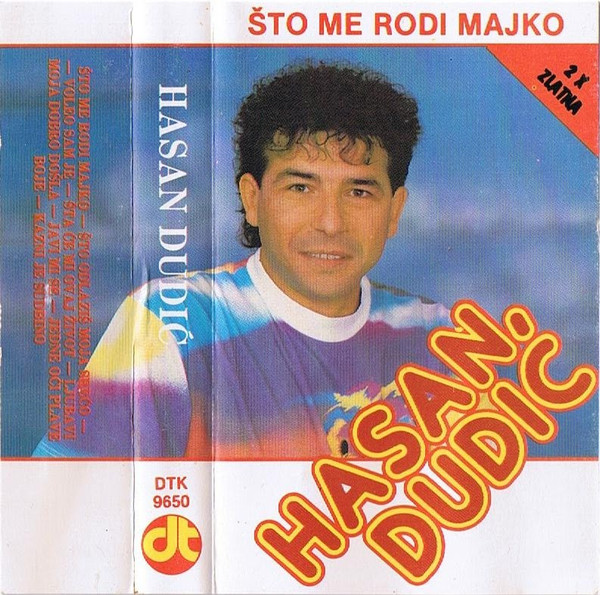 Što Me Rodi Majko