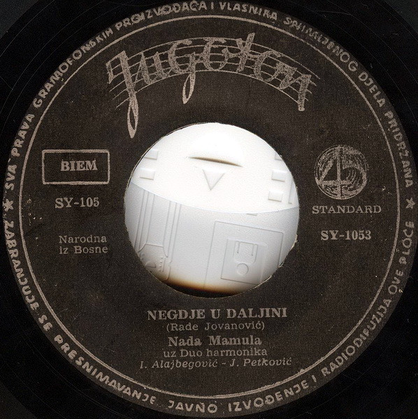 Negdje U Daljini