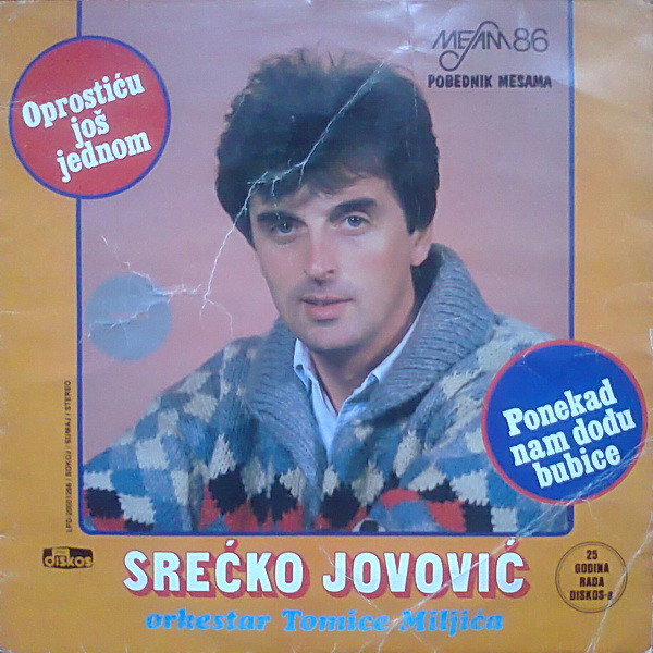 Oprostiću Još Jednom