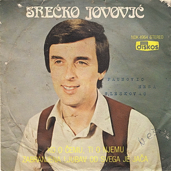 Ko O Čemu, Ti O Njemu / Zabranjena Ljubav Od Svega Je Jača