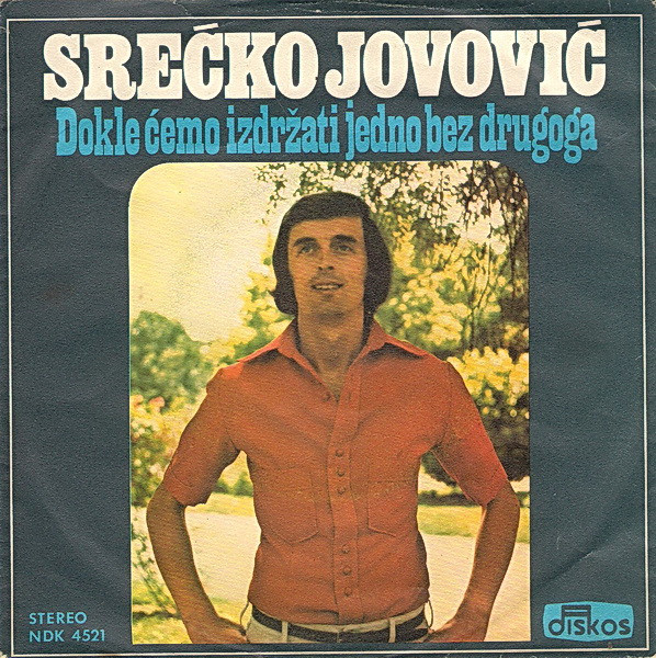 Dokle Ćemo Izdržati Jedno Bez Drugoga