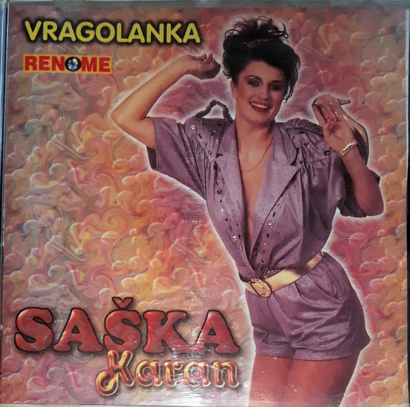 Vragolanka