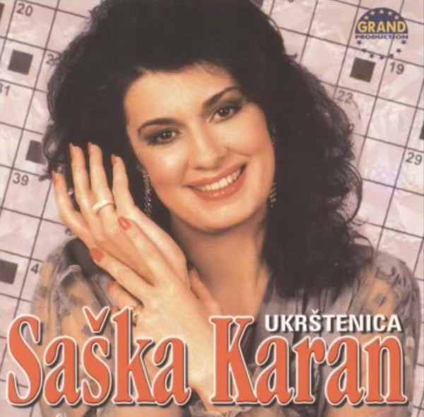 Ukrštenica