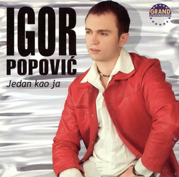 Jedan Kao Ja