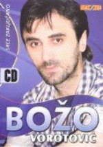 Srce Zaključano