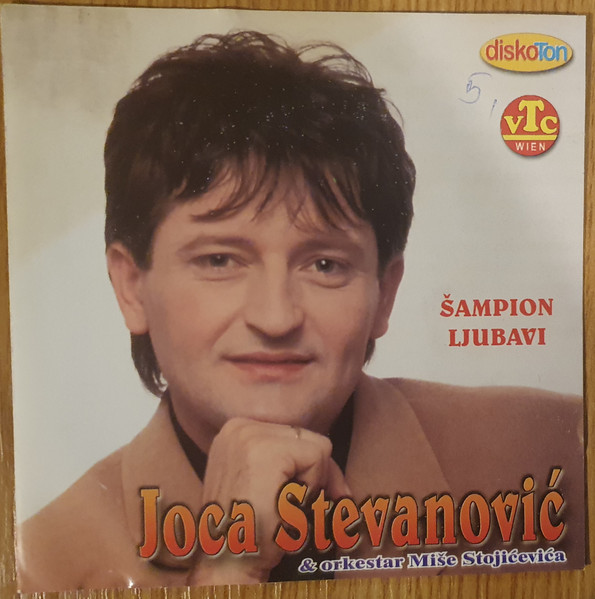Šampion Ljubavi
